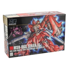 Gundam MSN-06S Sinanju